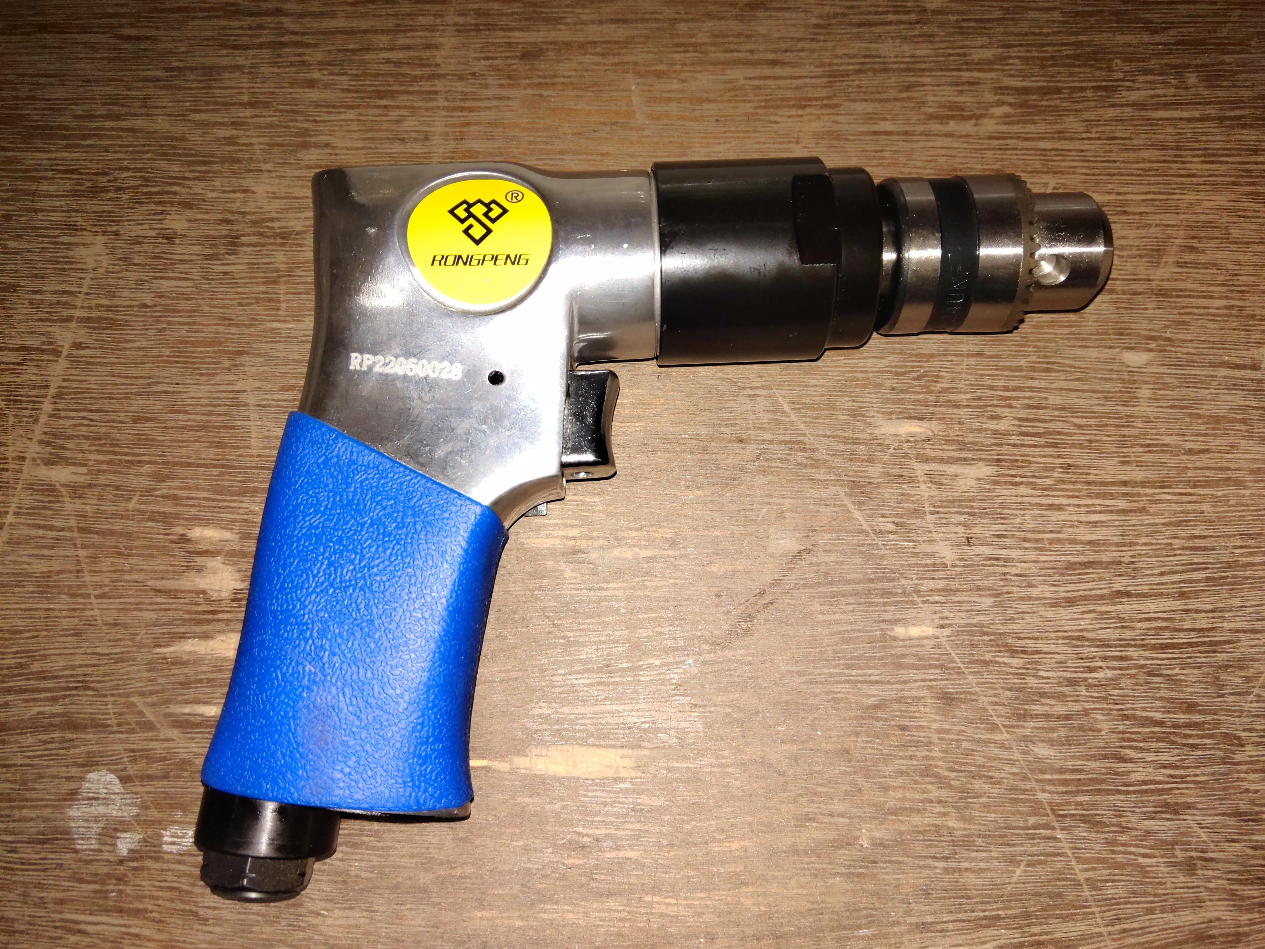 RONG PENG 3/8" Reversible Air Drill | Model : AT-RP7101